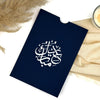 Zuboc Eidi Envelope (Set of 5)