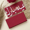 Arabic Calligraphy Gold Print Money Envelope for Eid & Gifting (Set of 4)