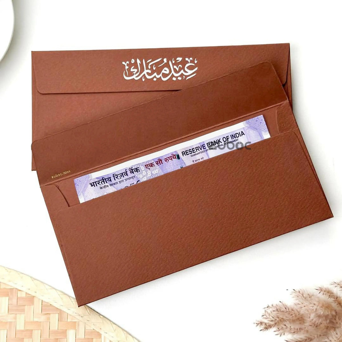 Eid Special Eidi Envelope (Set of 4)