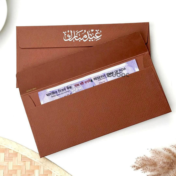 Eid Special Eidi Envelope (Set of 4)