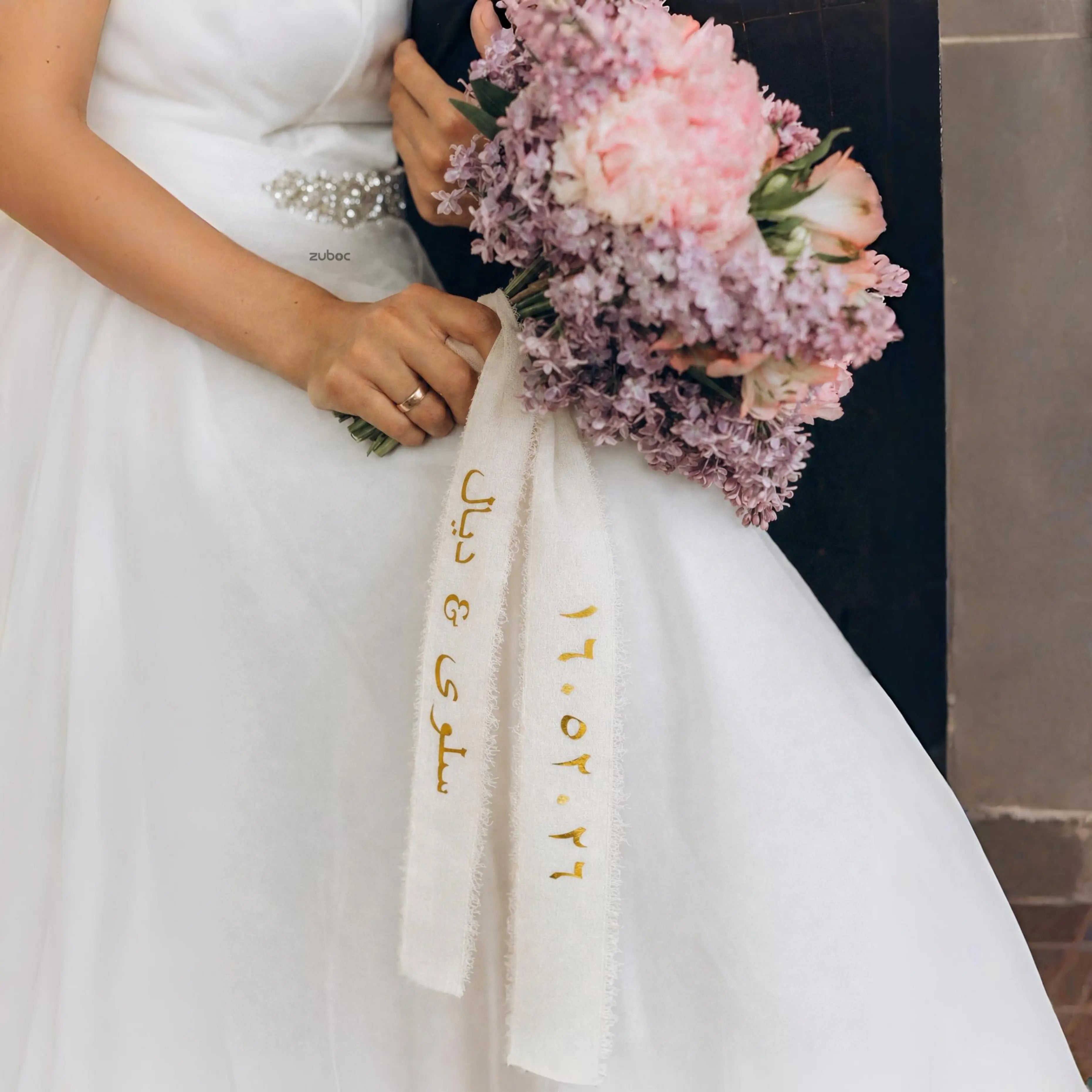 Customised Name Ribbon for Wedding Bouquet