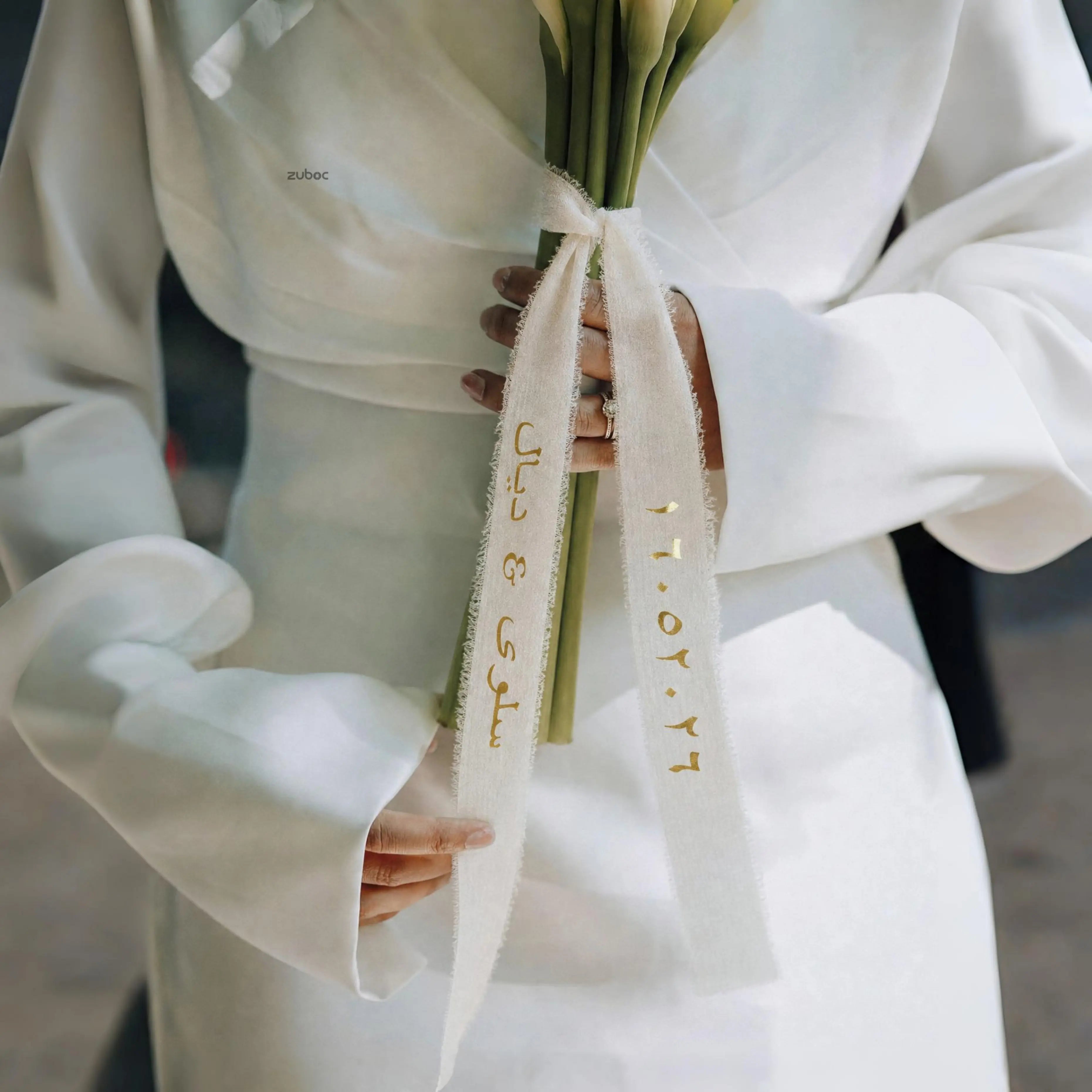 Customised Name Ribbon for Wedding Bouquet