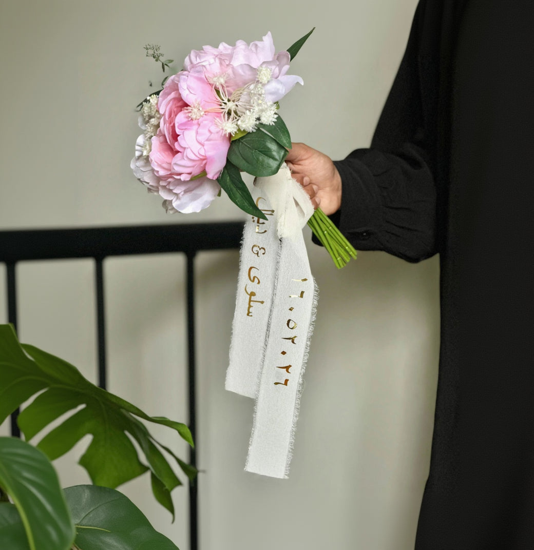 Customised Name Ribbon for Wedding Bouquet