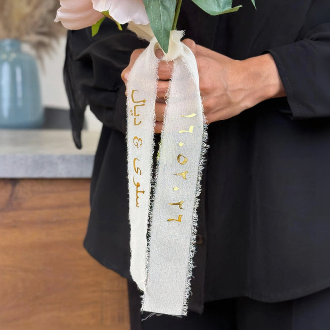 Customised Name Ribbon for Wedding Bouquet