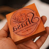 Custom Rubber Ink Stamp