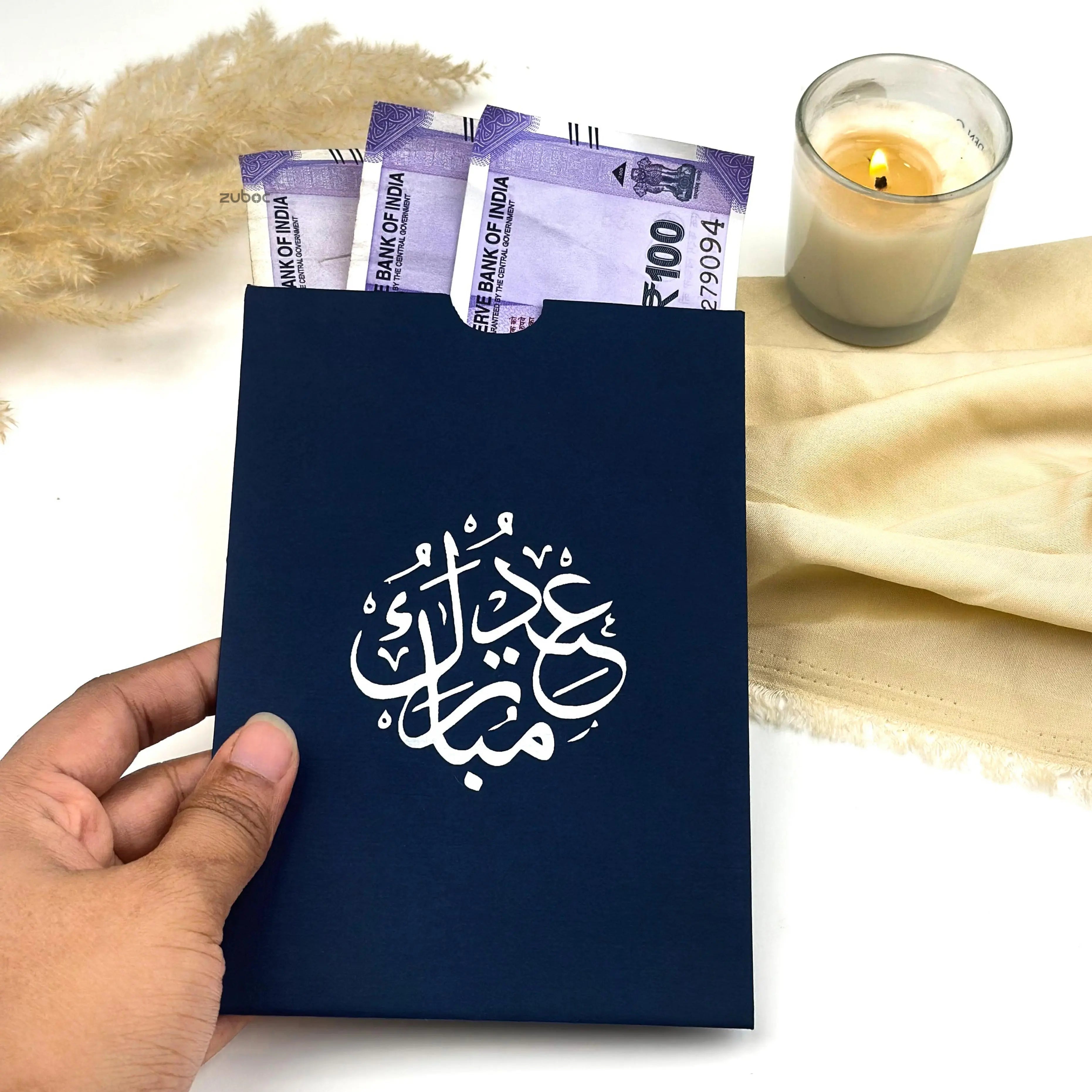Zuboc Eidi Envelope (Set of 5)