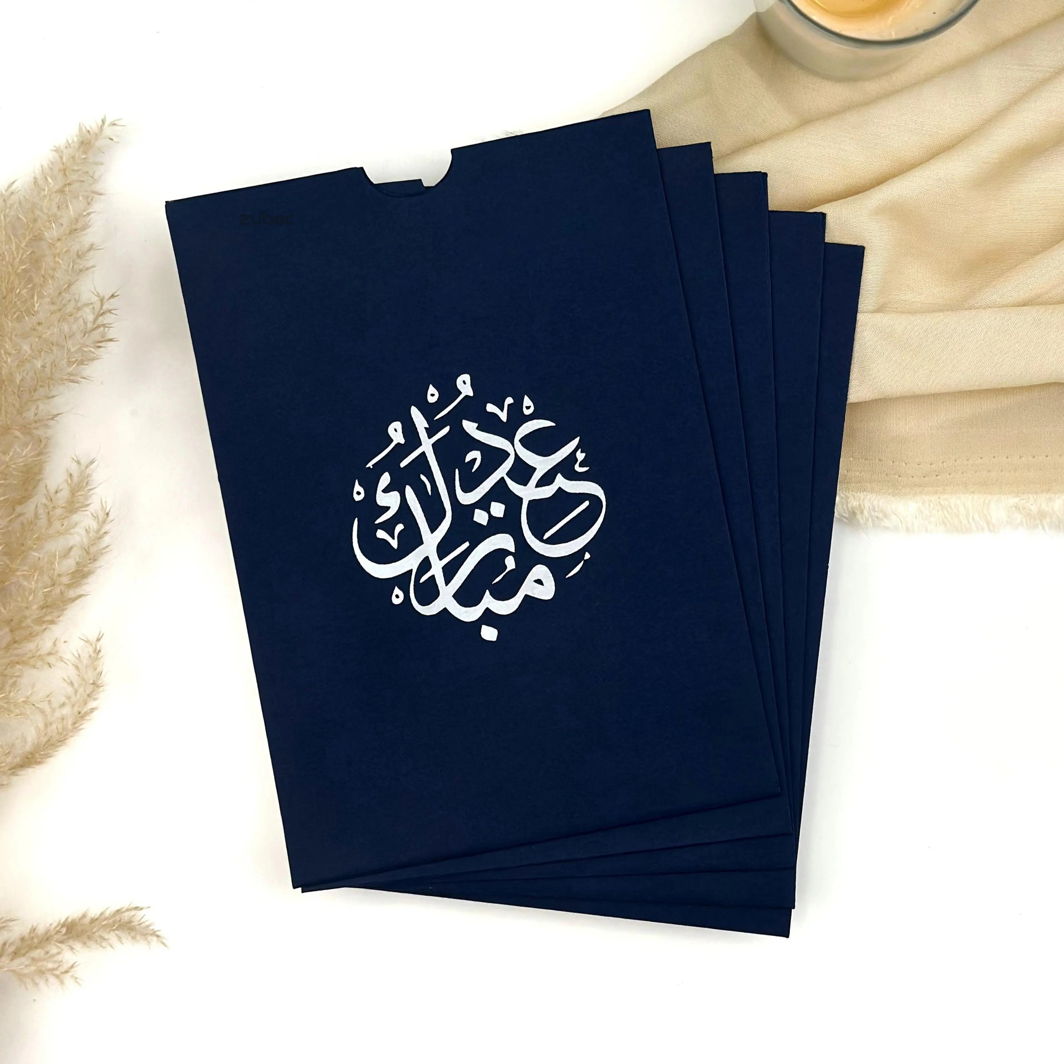 Zuboc Eidi Envelope (Set of 5)