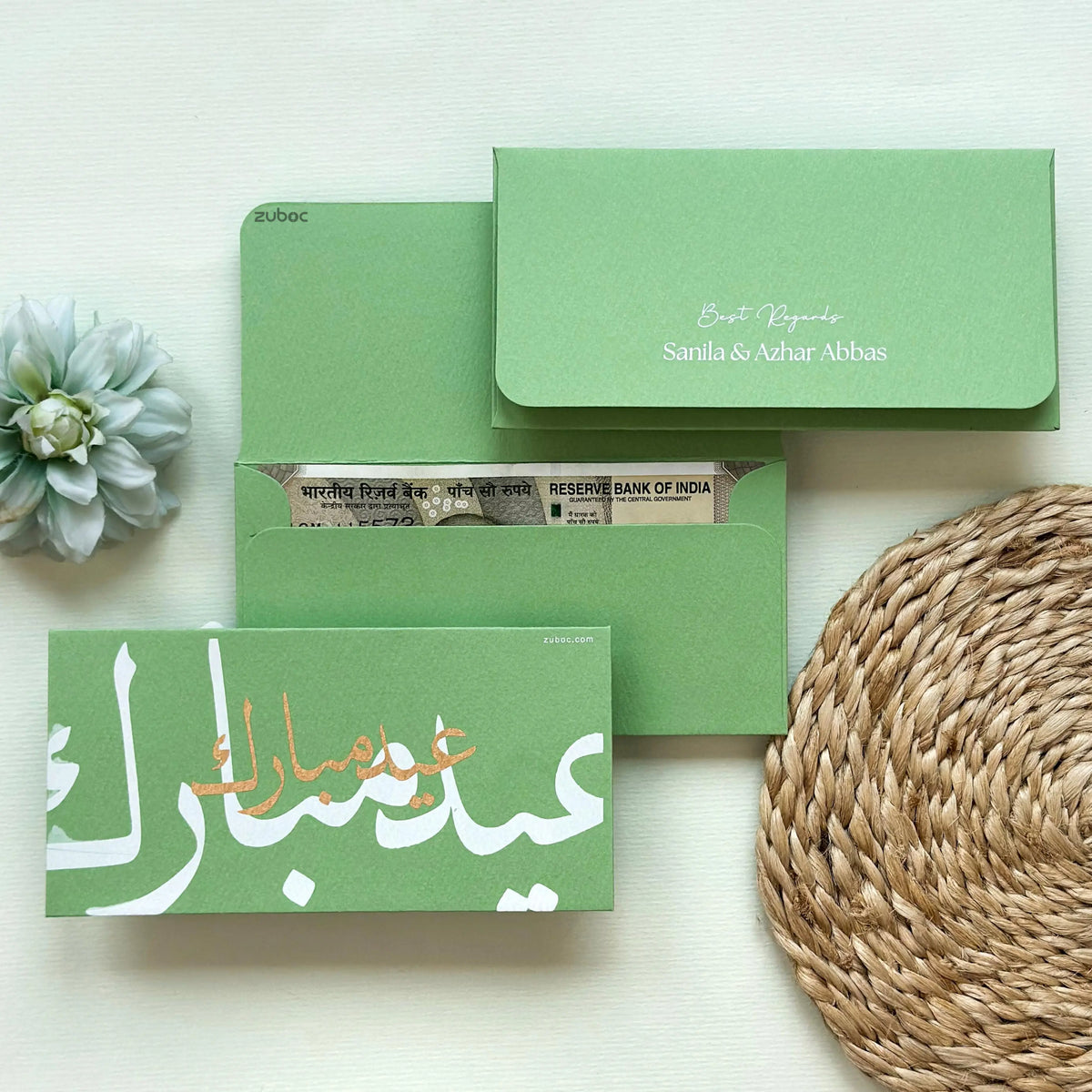 Personalised Arabic Calligraphy Money Envelope for Eid & Shagun