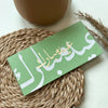 Personalised Arabic Calligraphy Money Envelope for Eid & Shagun