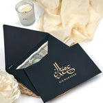 Eid Special Gold Foil Envelope (Set of 5)