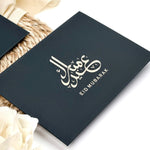 Eid Special Gold Foil Envelope (Set of 5)