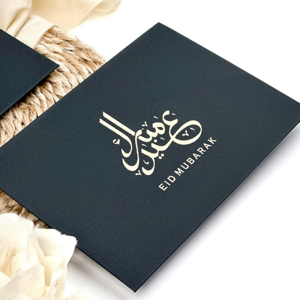 Eid Special Gold Foil Envelope (Set of 5)
