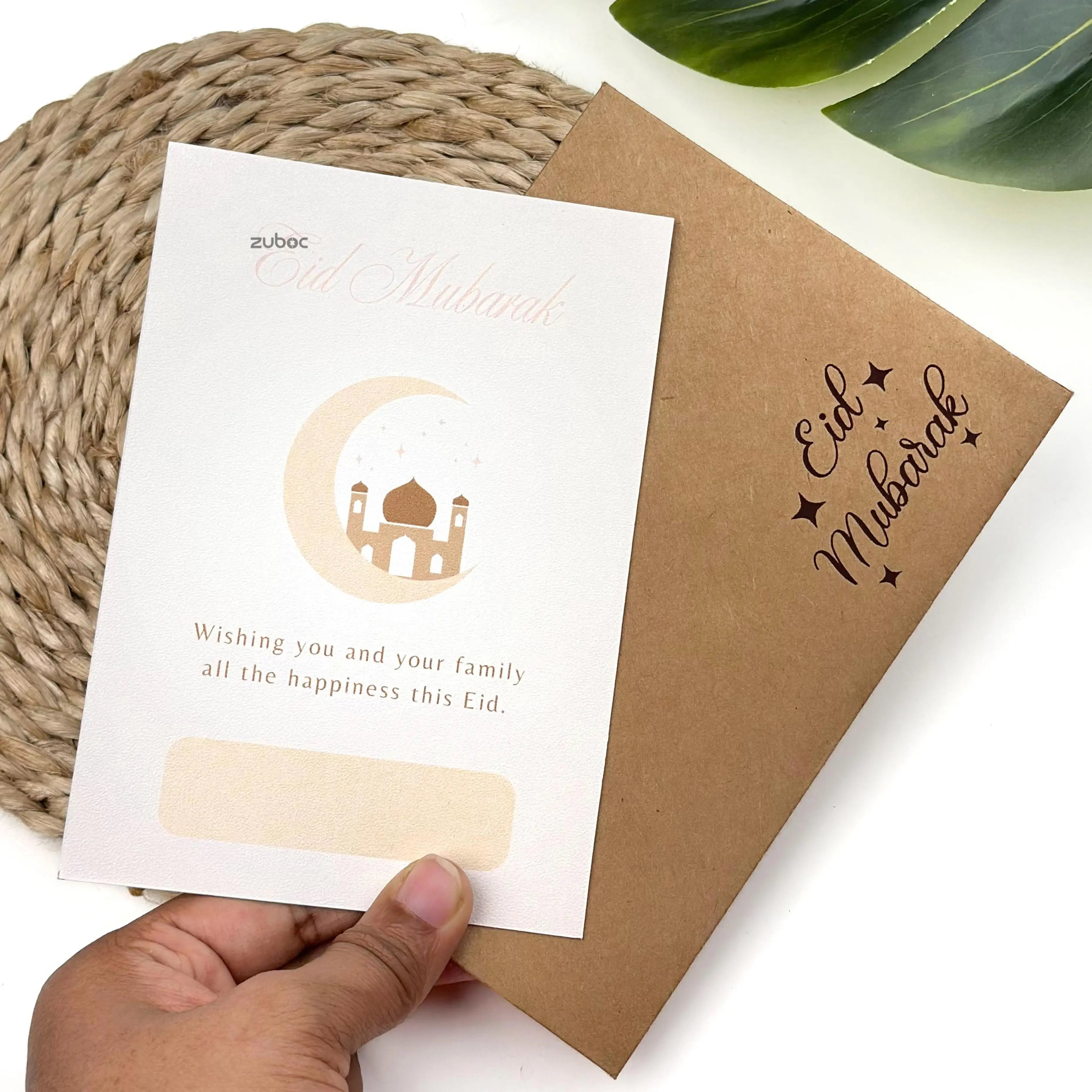 Zuboc Eidi Envelope with Insert (Set of 4)