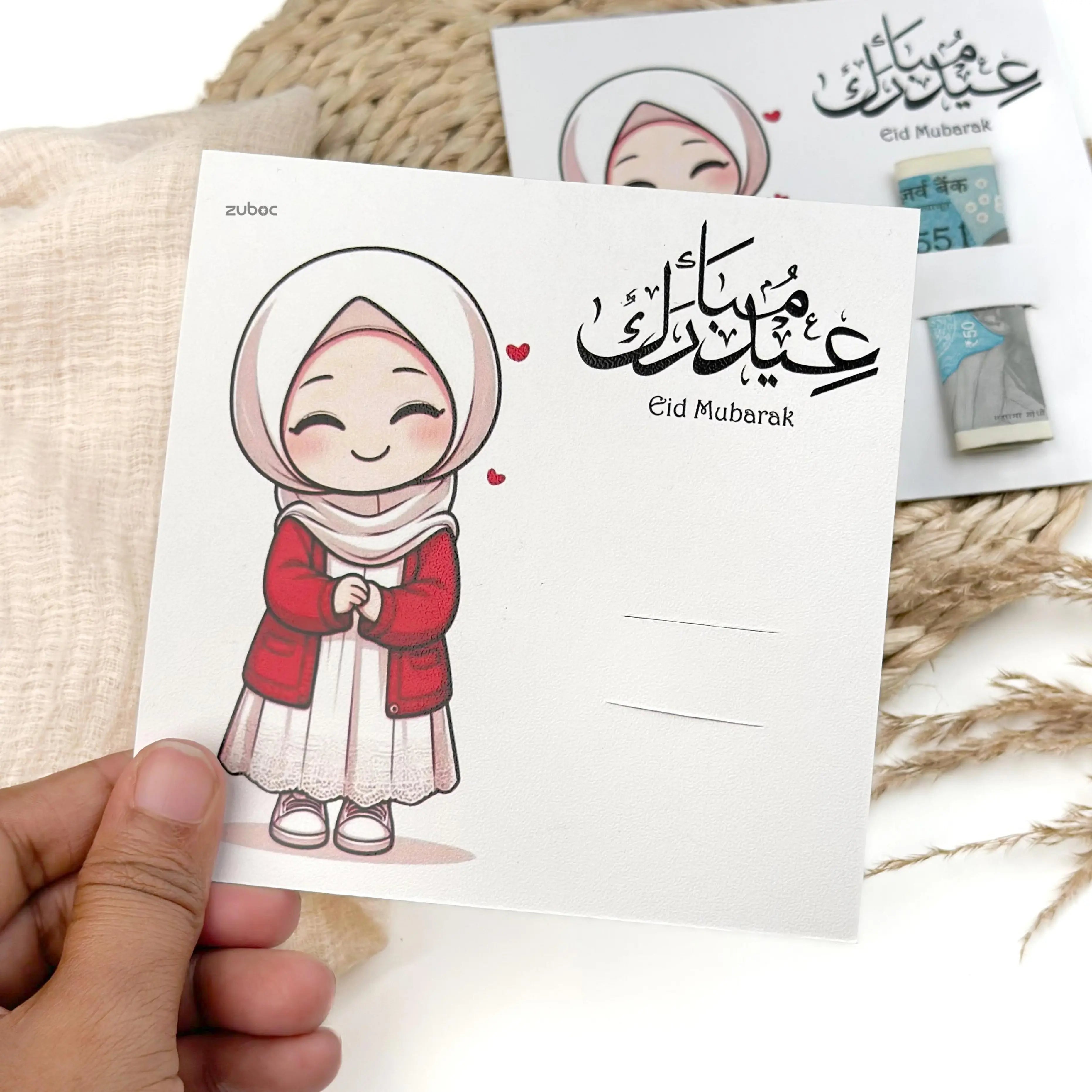 Zuboc Eidi Envelope With Insert for Kids (Set of 4)