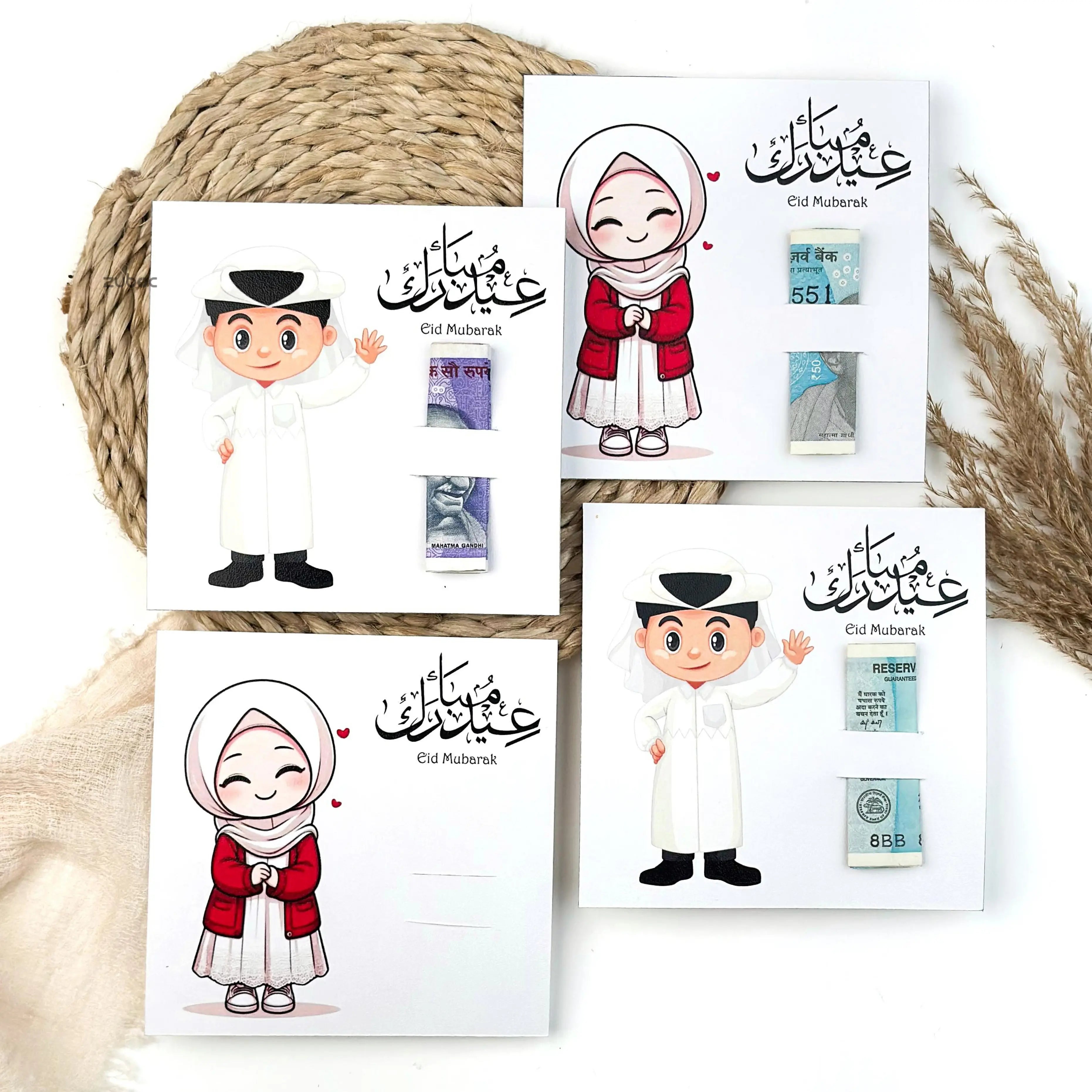 Zuboc Eidi Envelope With Insert for Kids (Set of 4)