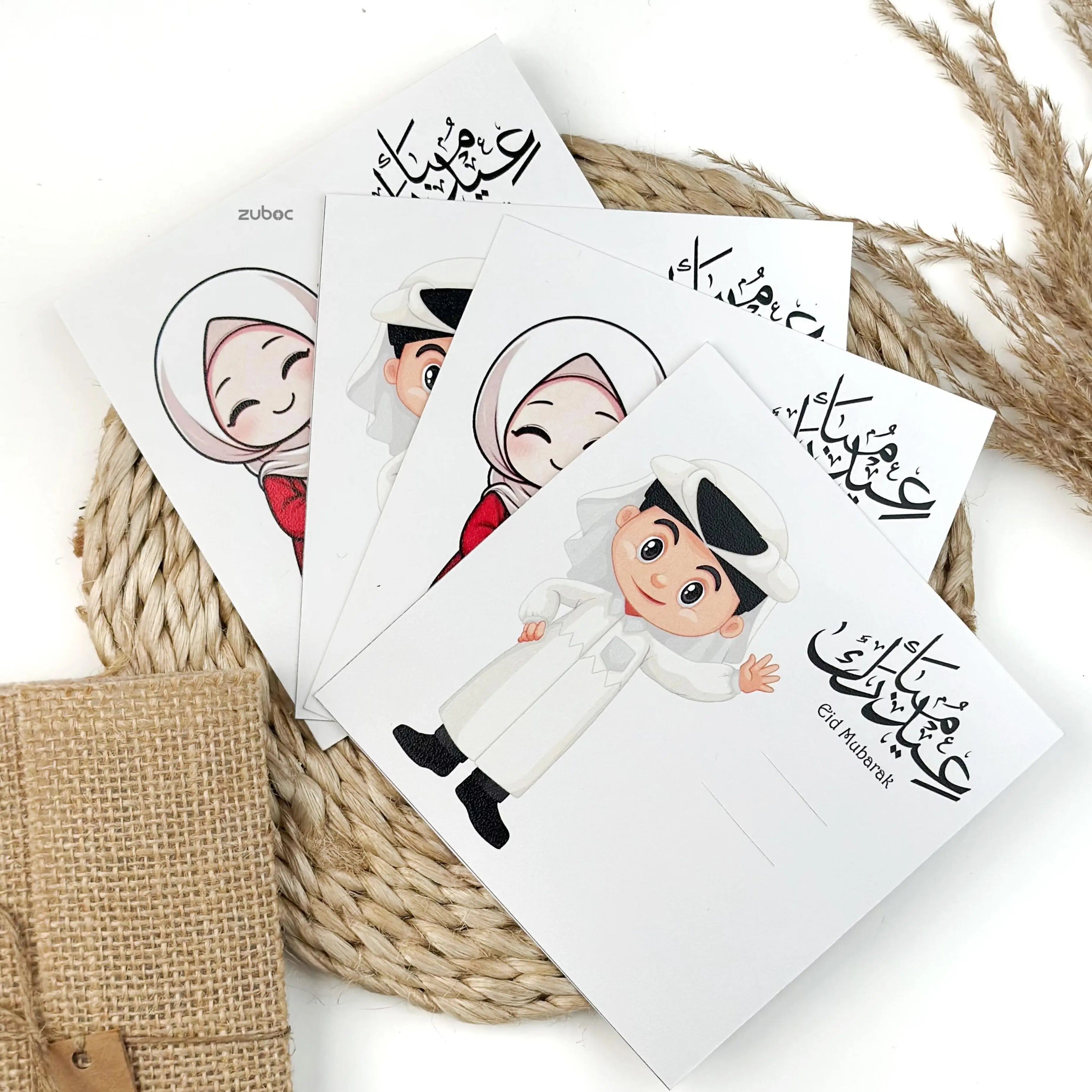 Zuboc Eidi Envelope With Insert for Kids (Set of 4)