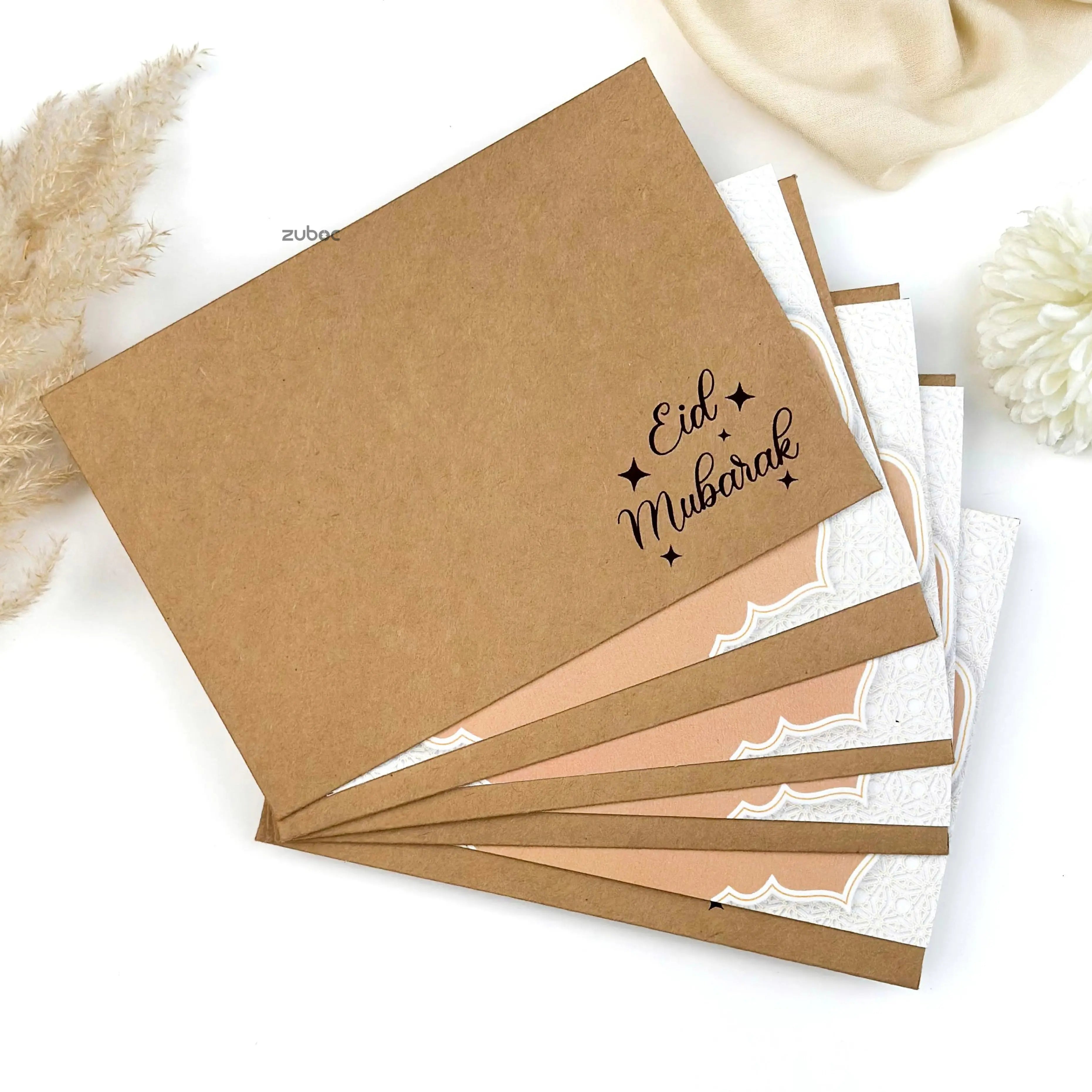 Classic Eid Envelope (Set of 4)