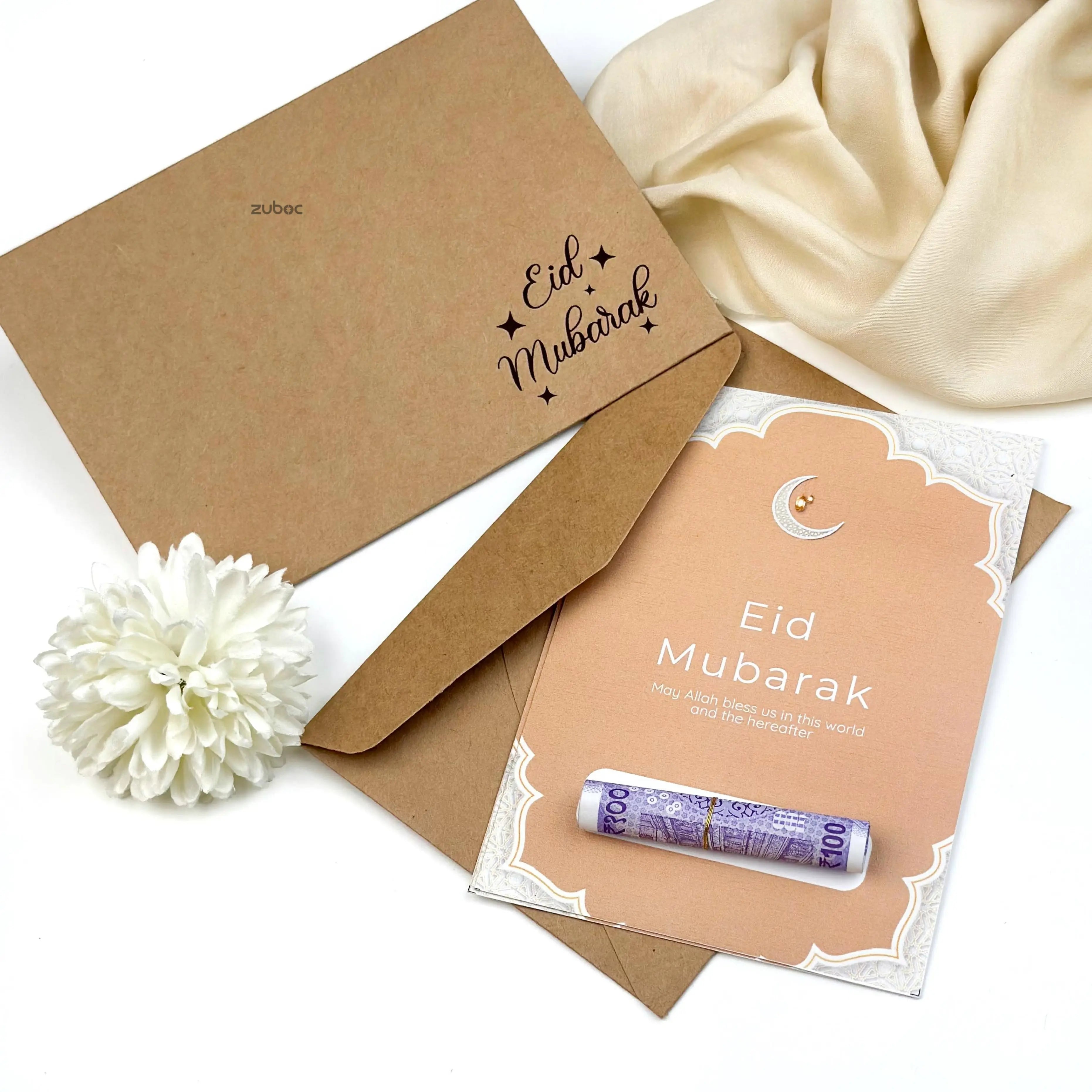 Classic Eid Envelope (Set of 4)
