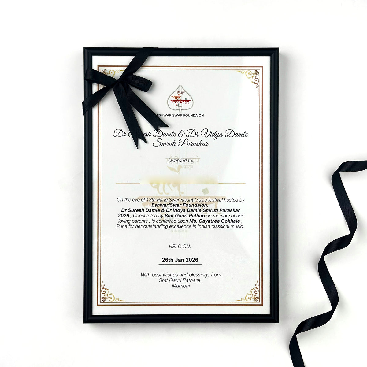 Personalised Company Certificate Frame