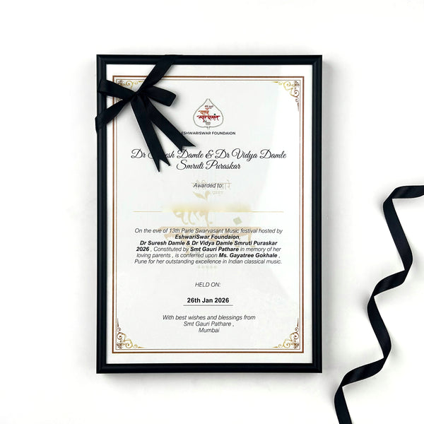 Personalised Employee Photo Frame