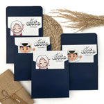 Zuboc Eidi Envelope With Insert for Kids (Set of 4)