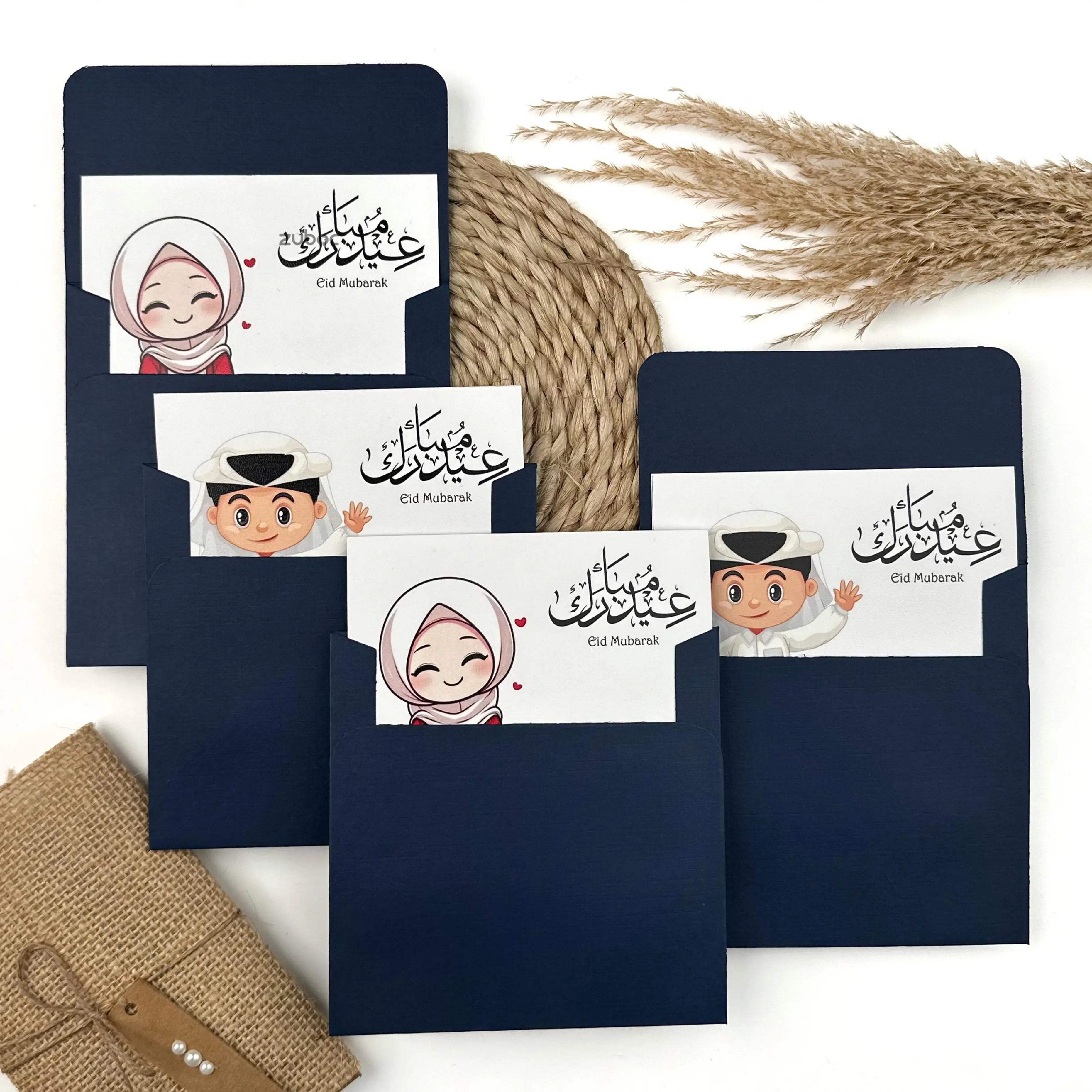 Zuboc Eidi Envelope With Insert for Kids (Set of 4)