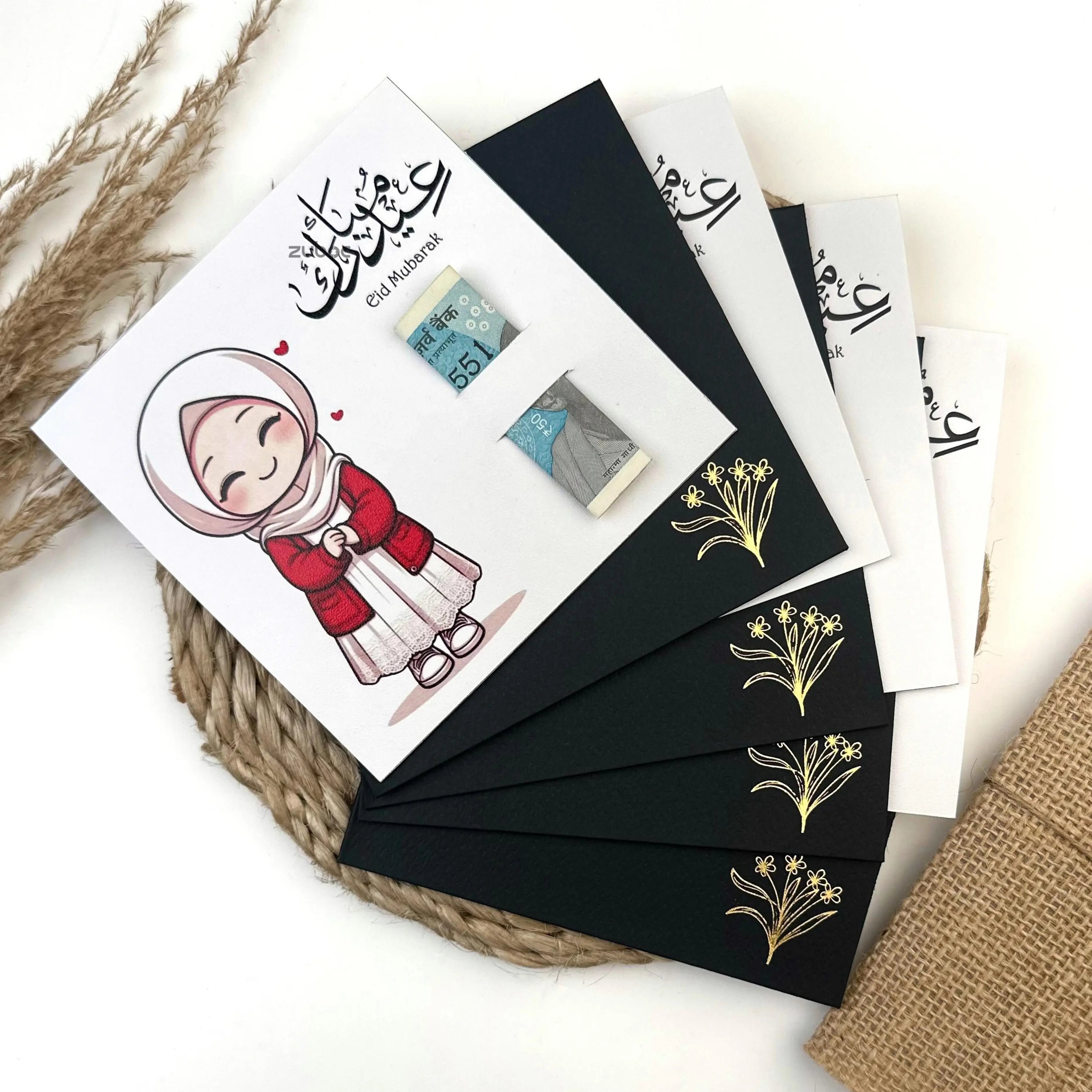 Zuboc Eidi Envelope With Insert for Kids (Set of 4)
