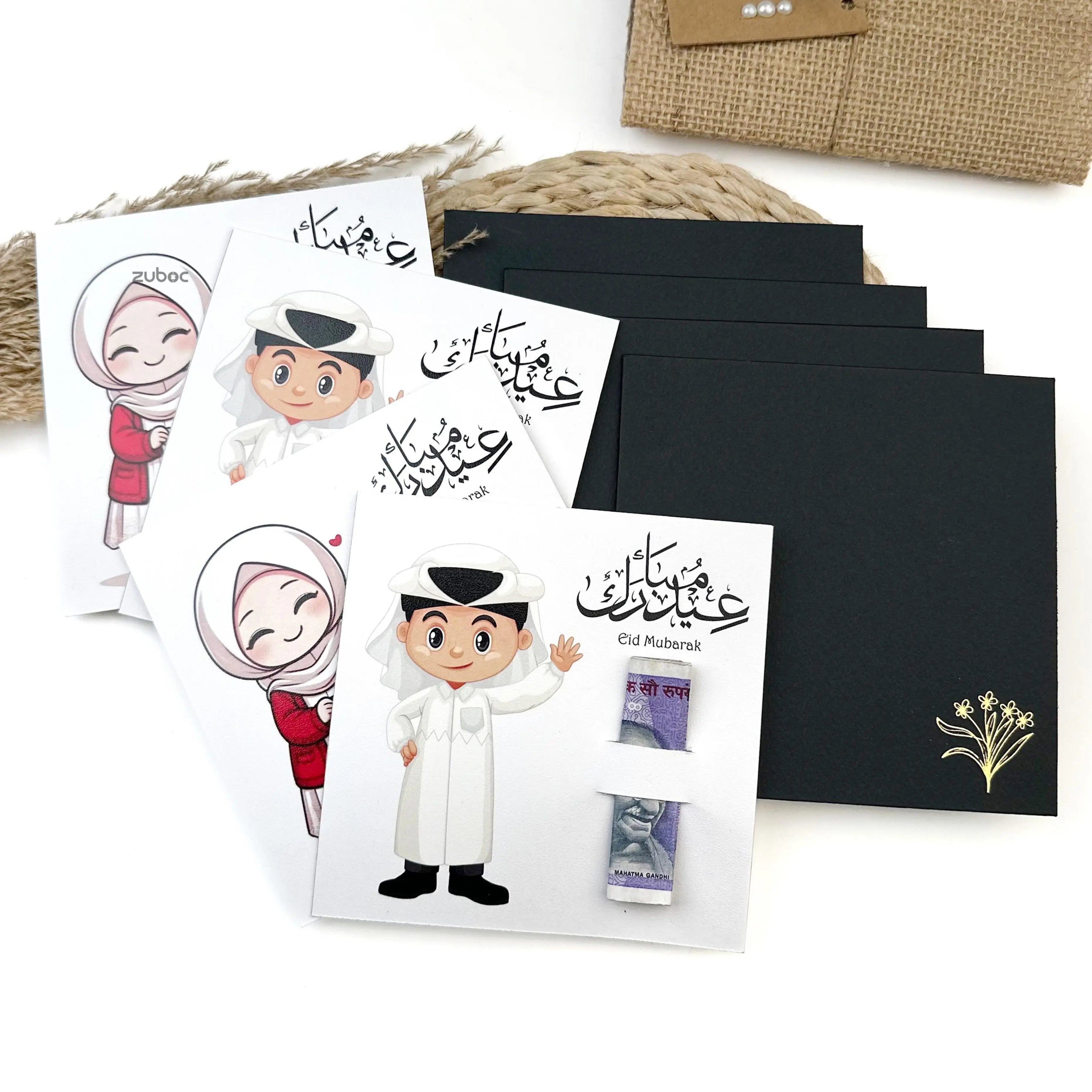 Zuboc Eidi Envelope With Insert for Kids (Set of 4)
