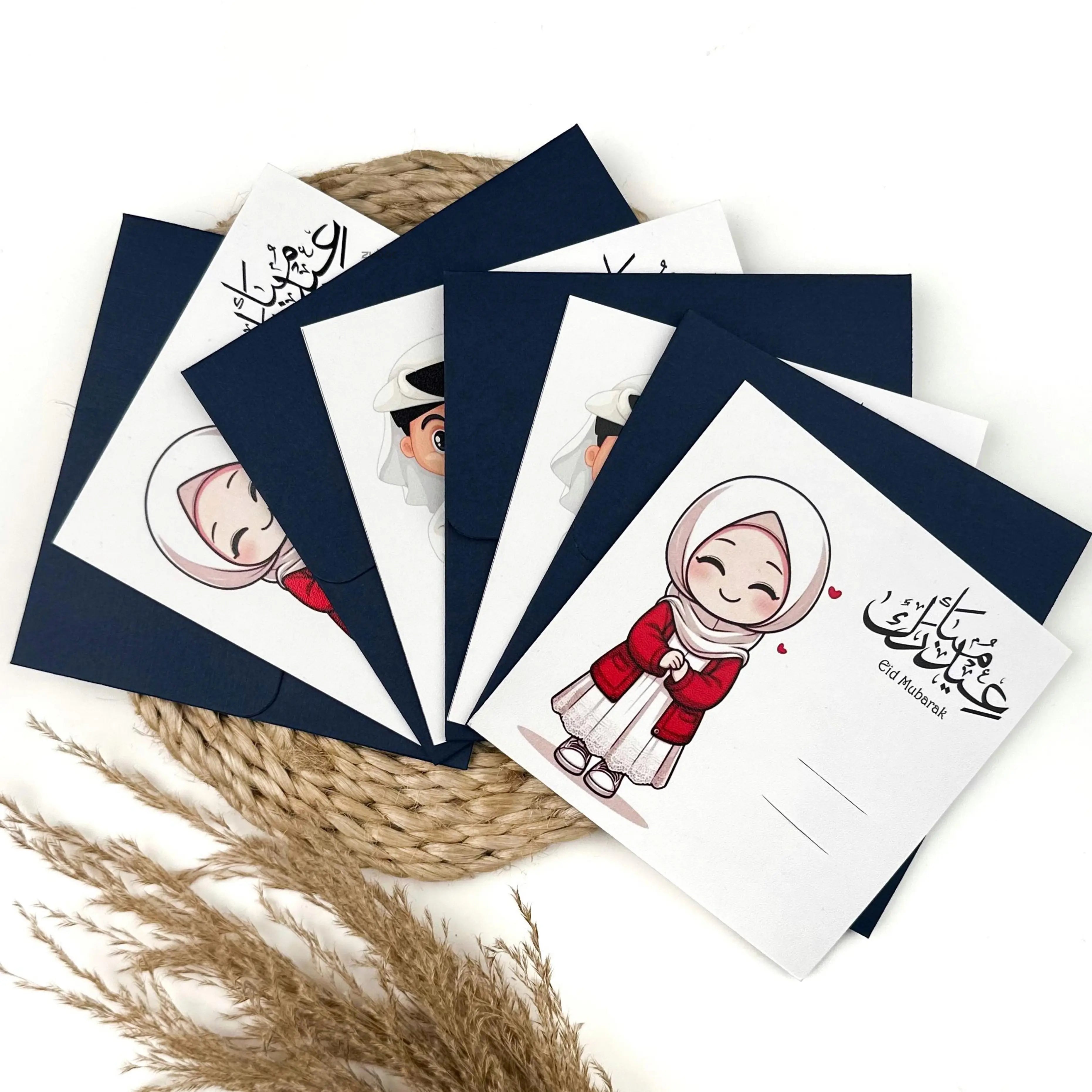 Zuboc Eidi Envelope With Insert for Kids (Set of 4)