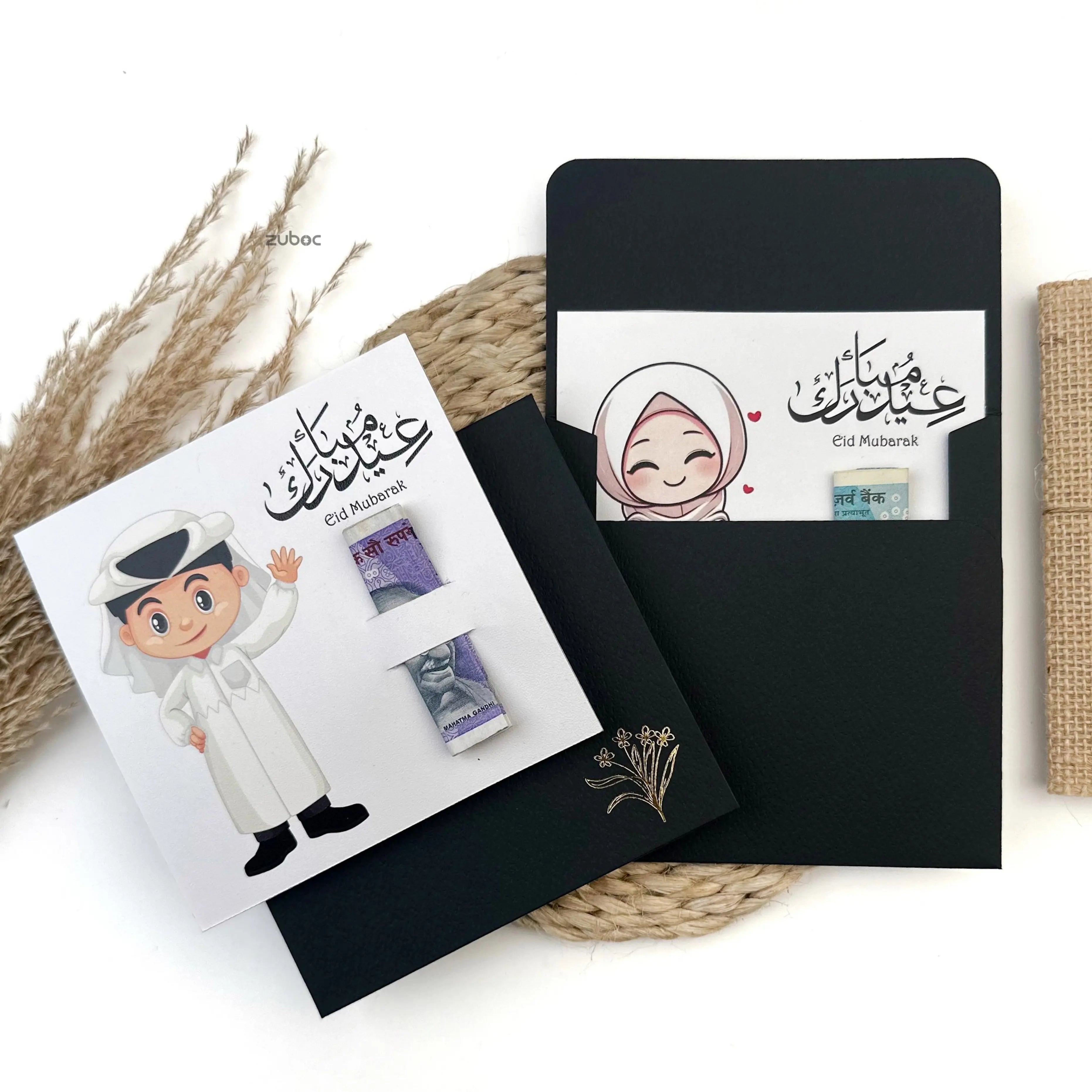Zuboc Eidi Envelope With Insert for Kids (Set of 4)