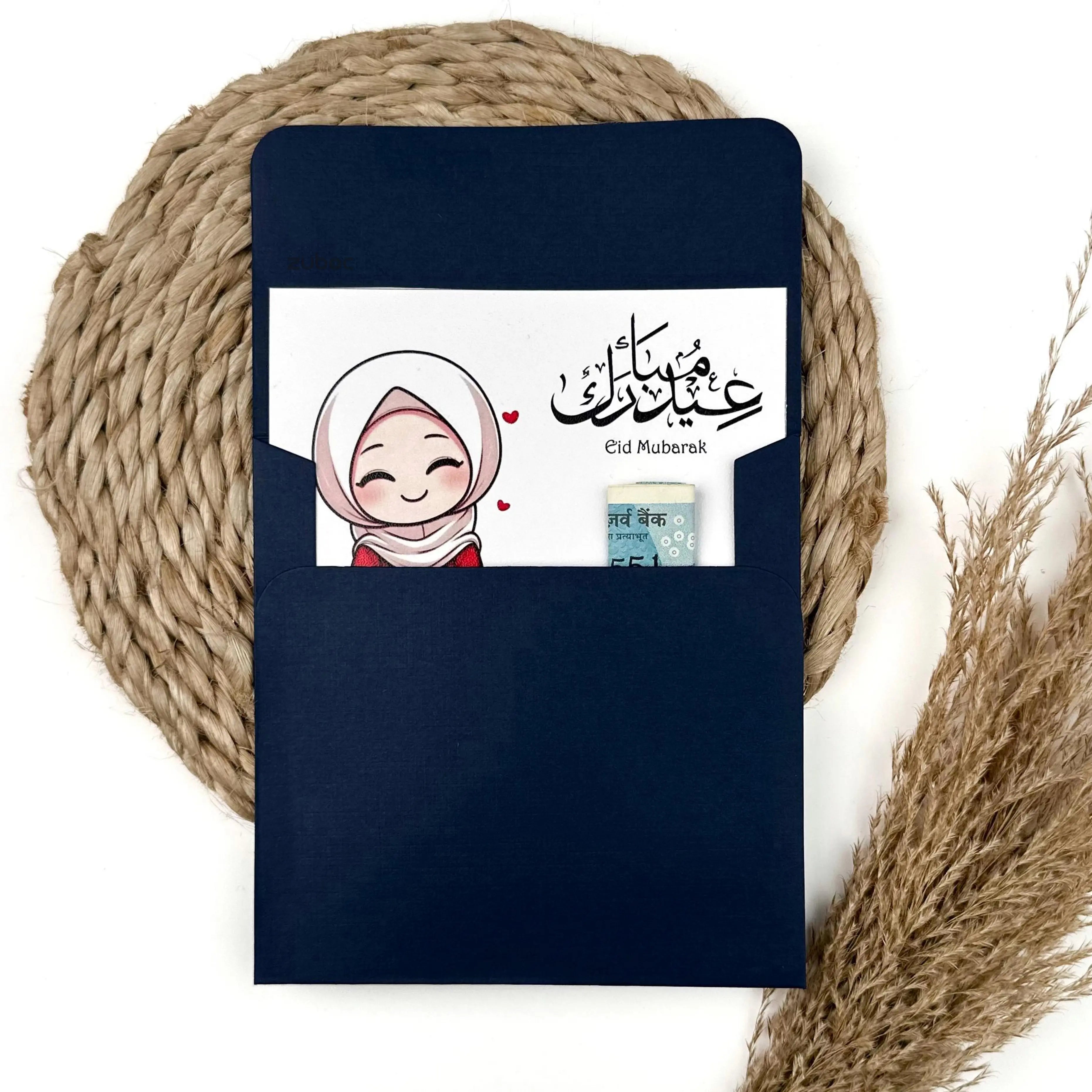 Zuboc Eidi Envelope With Insert for Kids (Set of 4)