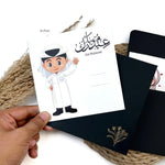 Zuboc Eidi Envelope With Insert for Kids (Set of 4)