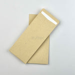 Catalog Envelope (Set of 5)