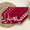 Arabic Calligraphy Gold Print Money Envelope for Eid & Gifting (Set of 4)