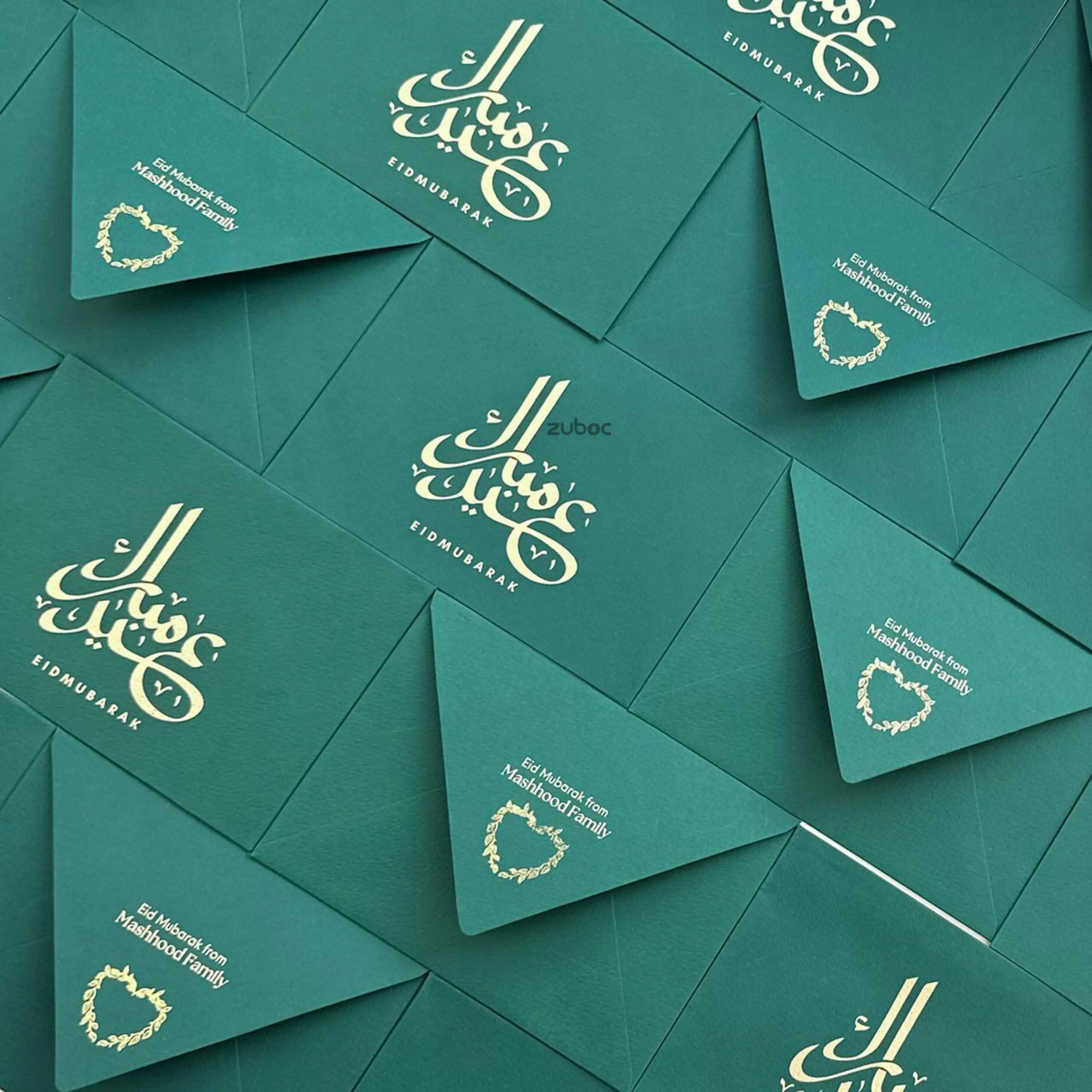 Eid Special Gold Foil Green Envelope (Set of 10)