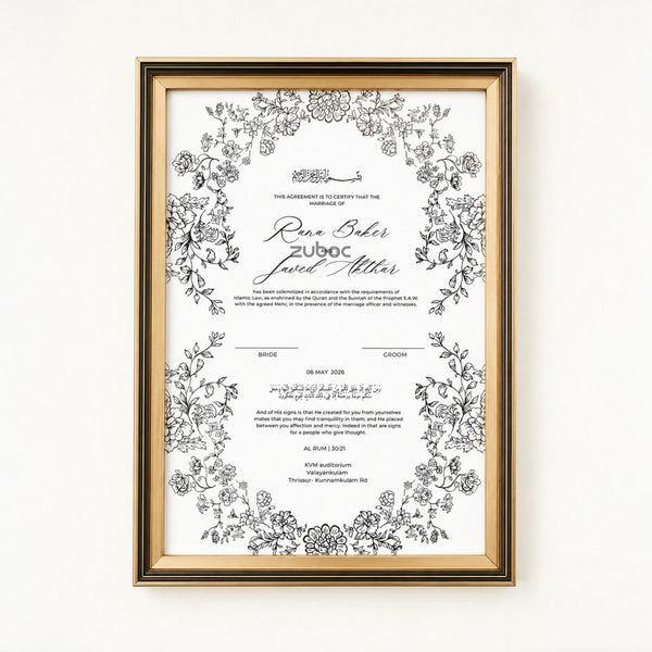 Nikkah Nama with Photo Frame (A4)