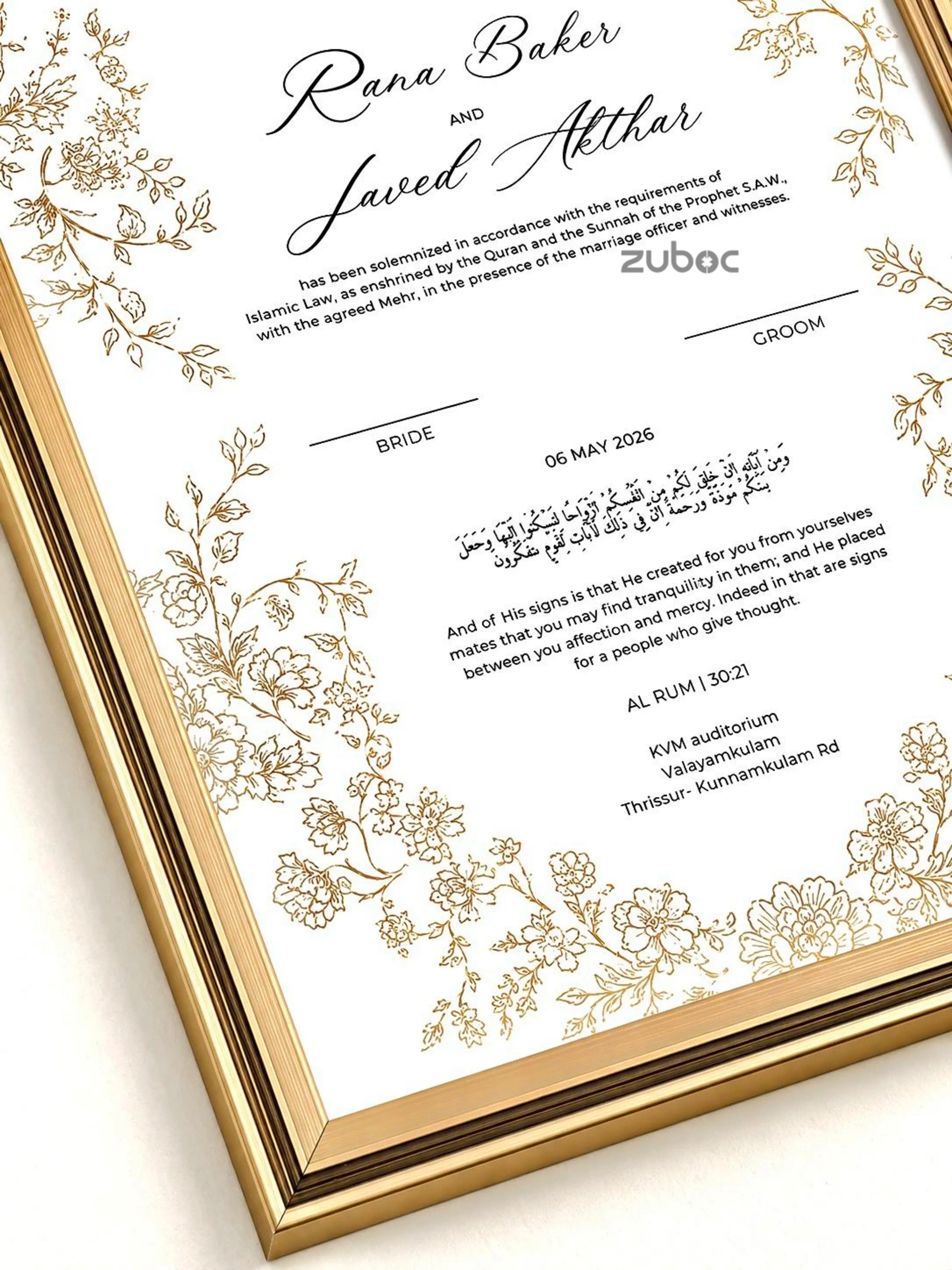 Nikkah Nama with Photo Frame (A4)