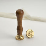 Save the Date Wax Stamp with Wooden Handle