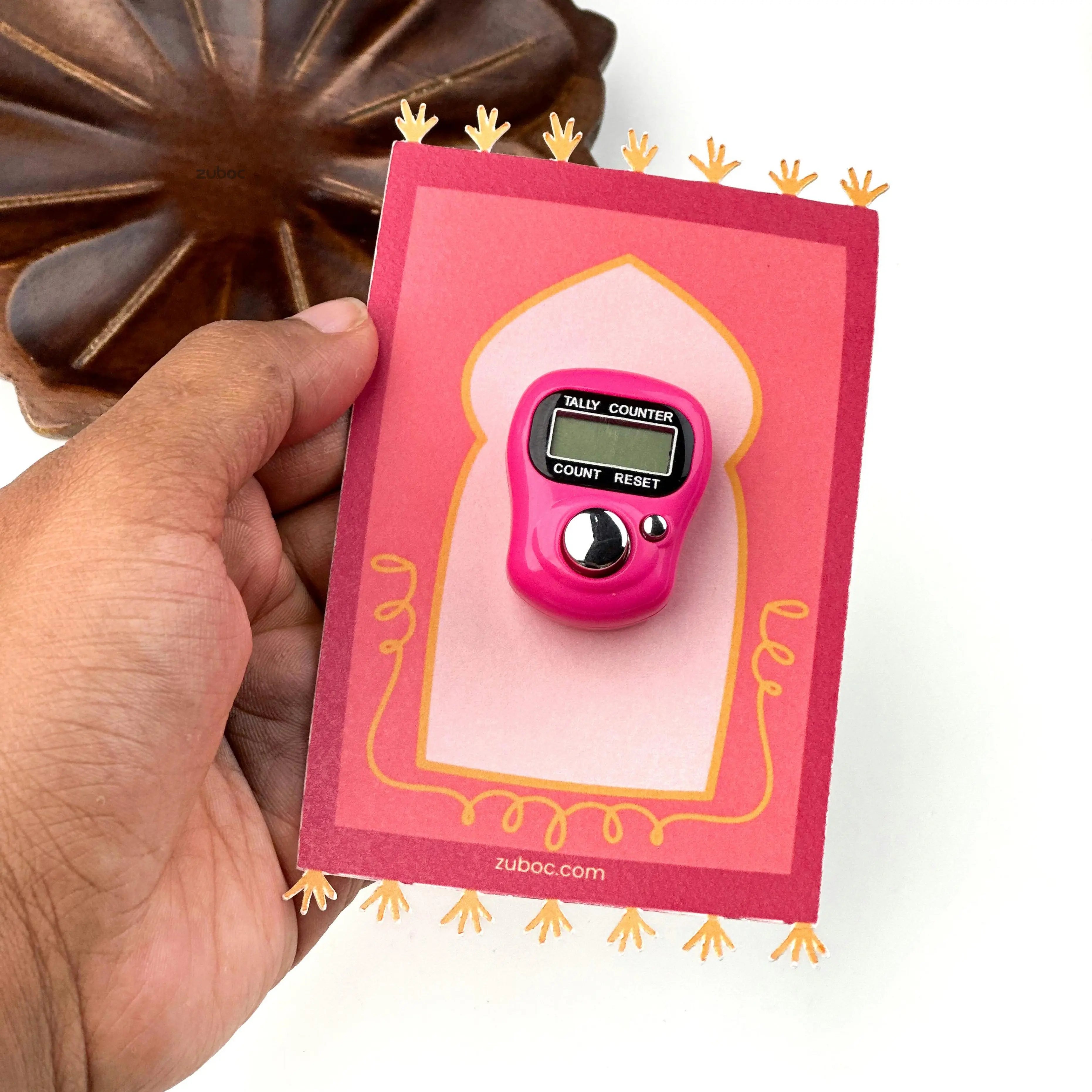 Zuboc Tasbeeh Ramadan Favours - Set of 4