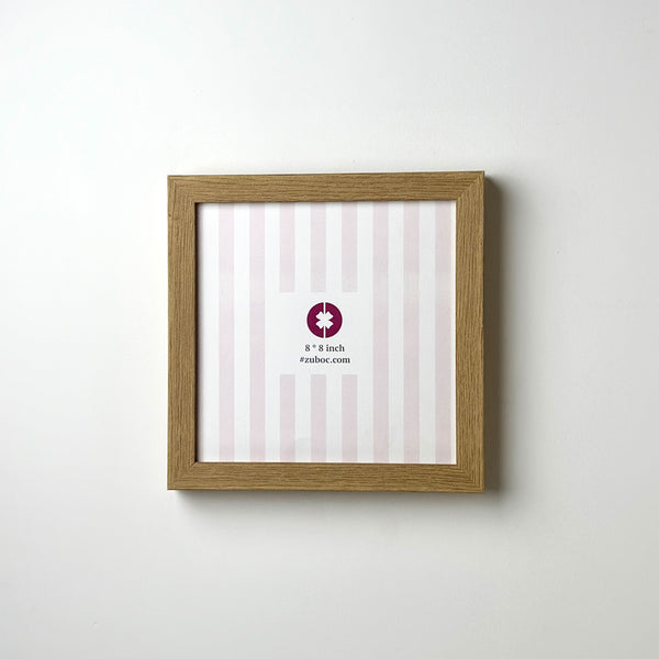 Textured Pine Wood Photo Frame (8x8”)