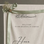 Wedding Banner