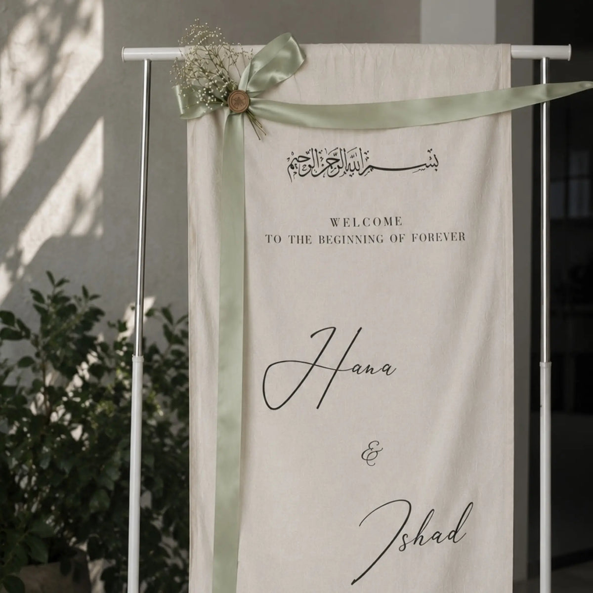Wedding Banner
