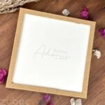 Textured Pine Wood Photo Frame 12”x12” – Zuboc