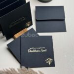 Black Personalised Square Envelope