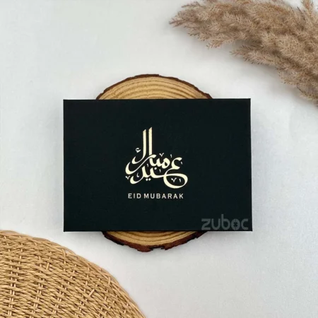 Eid special envelope with luxurious foiled envelope