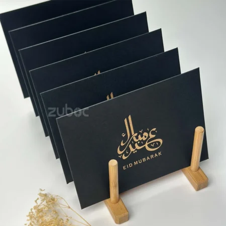 Eid special envelope with luxurious foiled envelope-1