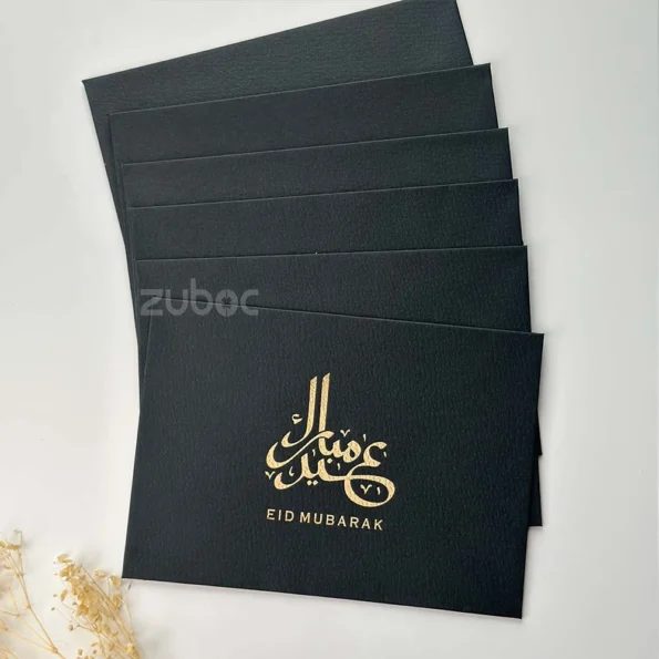 Eid special envelope with luxurious foiled envelope-3