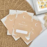 White Eid Greeting Card Insert A6 – 2 – Textured Paper for Invitations & Gifts