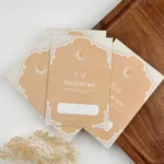 White Eid Greeting Card Insert A6 – 2 – Textured Paper for Invitations & Gifts