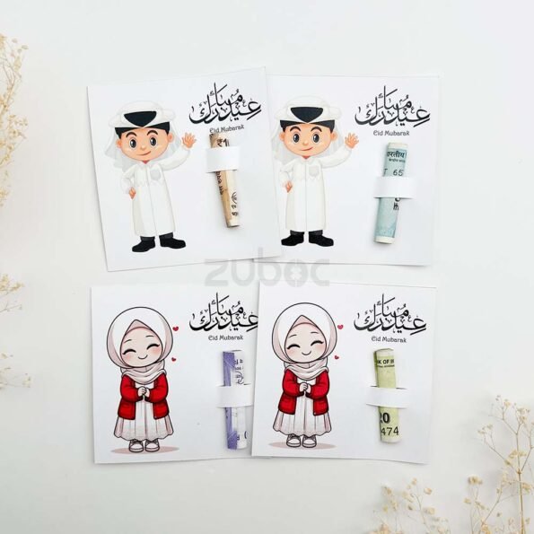 Eidi note card set